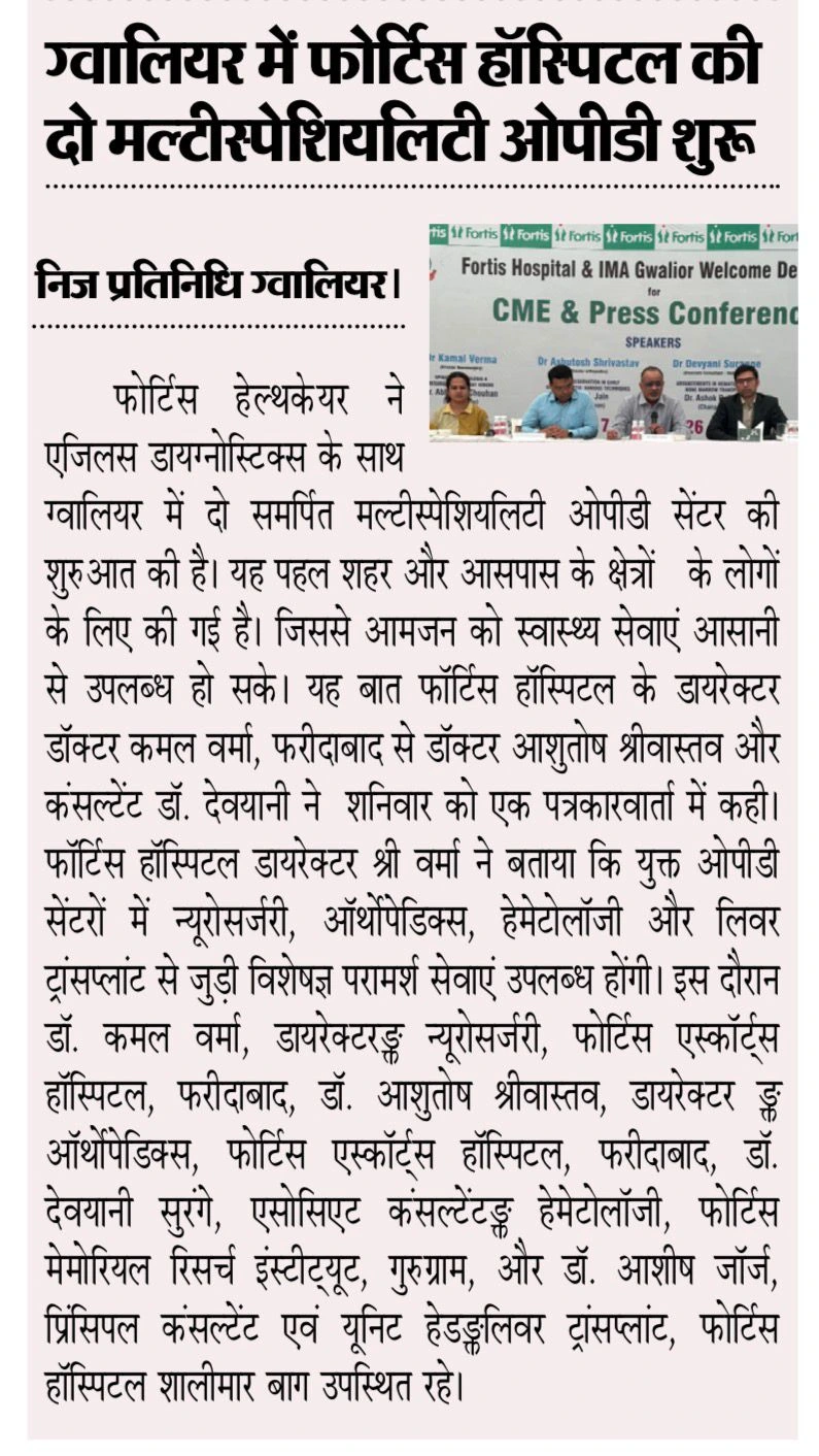 Liver Transplant Team